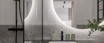 Harmonia światła i formy